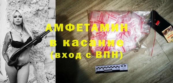 MDMA Premium VHQ Володарск